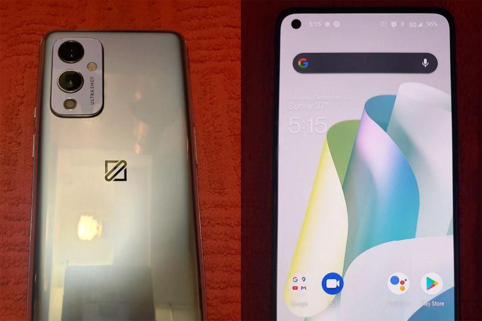 The organization’s mid 2021 lead 5G phone, this could be our 1st glance at the OnePlus 9